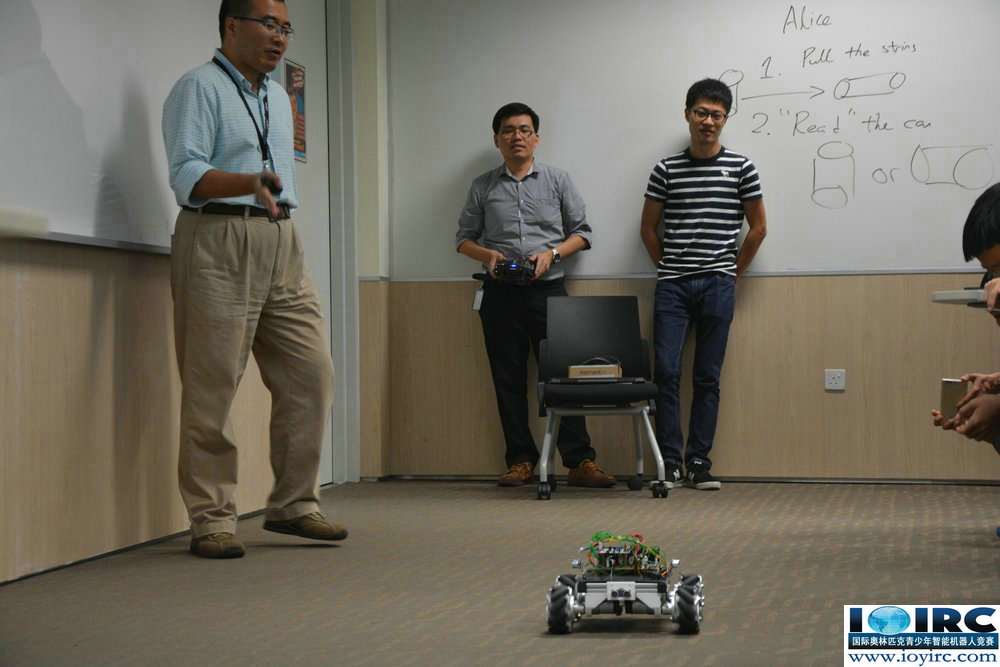 机器人,IOIRC机器人竞赛,机器人比赛,机器人竞赛,