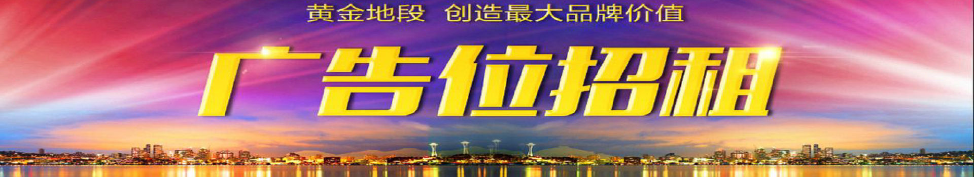 名企高管、高校专家探讨机器人产业还缺点什么