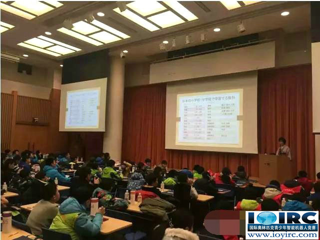 机器人,IOIRC机器人竞赛,机器人比赛,机器人竞赛,