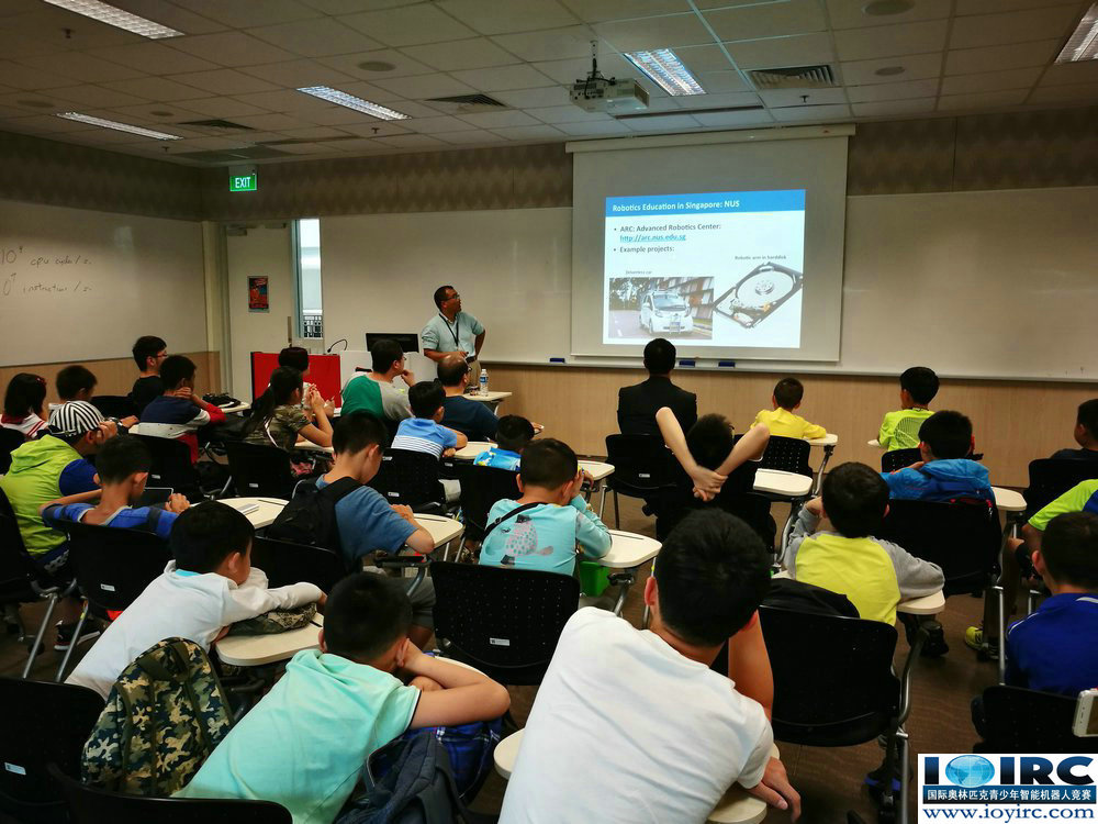 机器人,IOIRC机器人竞赛,机器人比赛,机器人竞赛,