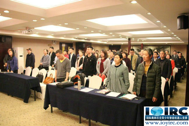 机器人,IOIRC机器人竞赛,机器人比赛,机器人竞赛,机器人足球赛,机器人常规赛,机器人创意赛,