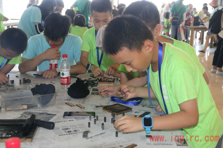 机器人技术等级培训