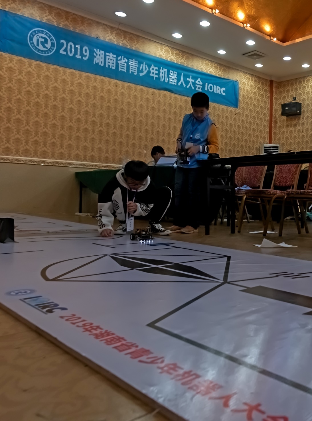 机器人游戏